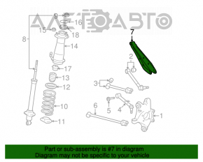 Рычаг нижний задний правый Lexus IS250 IS300 IS350 06-13