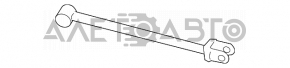 Braț de susținere dreapta spate jos Lexus GS300 GS350 GS430 GS450h 06-11 nou original OEM