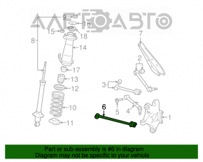 Рычаг продольный нижний задний правый Lexus GS300 GS350 GS430 GS450h 06-11 ржавчина