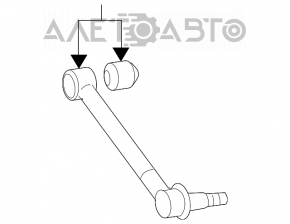 Stabilizator spate pentru Lexus IS250 IS300 IS350 06-13 RWD