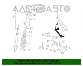 Stabilizator spate pentru Lexus IS250 IS300 IS350 06-13 RWD