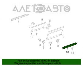 Накладка двери нижняя задняя правая Lexus RX300 98-03