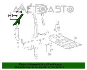 Накладка передней стойки правая Lexus RX300 98-03 бежевая