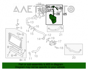 Rezervor de expansiune pentru răcire Mazda CX-7 06-09 cu capac