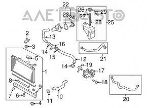 Rezervor de expansiune pentru răcire Mazda CX-7 06-09 cu capac