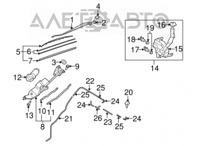 Rezervorul de spălare a parbrizului Mazda CX-7 06-09 fără capac