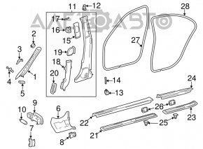 Накладка передней стойки правая Mercedes W211 серая