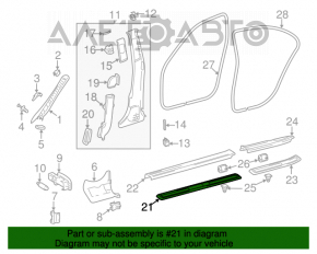 Накладка порога внешняя металл передняя левая Mercedes W211