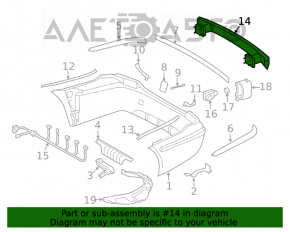 Amplificatorul de bara spate pentru Mercedes W211 fără colți.