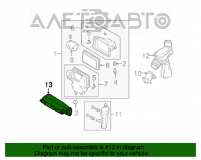 Воздухоприемник Infiniti FX35 03-08