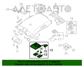 Плафон освещения передний Infiniti FX35 FX45 03-08 беж