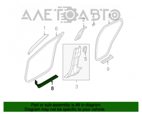 Capacul pragului interior din față dreapta pentru Infiniti FX35 FX45 03-08, bej, ușor uzată.