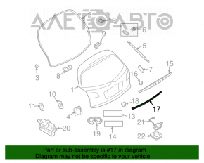 Накладка двери багажника нижняя хром Infiniti FX35 FX45 03-08 тычки, потерта