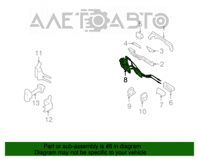 Blocare ușă spate stânga Infiniti G25 G35 G37 4d 06-14