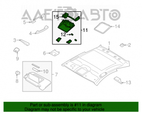 Plafonul de iluminare frontal pentru Infiniti G37 4d 13-14 bej, sub geam, zgârieturi