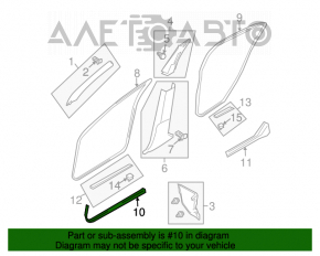 Capacul pragului interior din față dreapta pentru Infiniti G25 G35 G37 4d 06-14