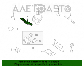 Накладка на торпеду коленная Infiniti G25 G35 G37 4d 06-14