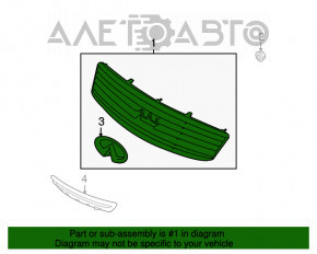 Решетка радиатора grill Infiniti G25 G37 4d 10-13