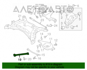 Maneta longitudinală spate stânga Infiniti G25 G35 G37 4d 06-14