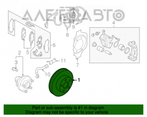 Диск тормозной передний левый Infiniti G25 G35 G37 4d 06-14 28мм