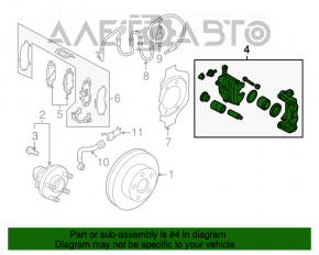 Suport dreapta față Infiniti G25 G35 G37 4d 06-14