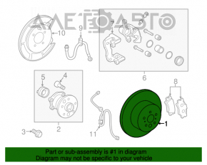 Placa de frână spate dreapta pentru Lexus ES350 07-12