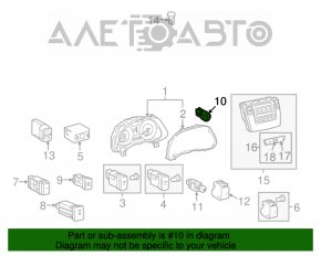 Кнопка зажигания Start-Stop Lexus IS250 IS350 06-13