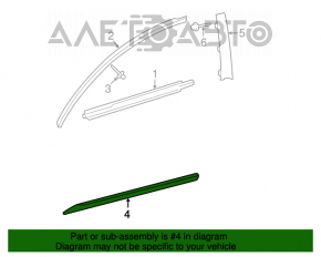 Накладка двери нижняя передняя левая Lexus GS300 GS350 GS430 GS450h 06-11 запилена