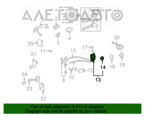 Blocare ușă spate dreapta Lexus GS300 GS350 GS430 GS450h 06-11