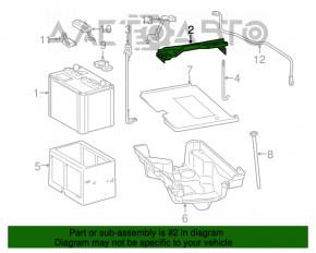 Крепление АКБ Lexus IS250 IS300 IS350 06-13