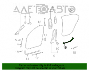 Capac prag interior spate stânga pentru Lexus GS300 GS350 GS430 GS450h 06-09, bej, ușor uzată.