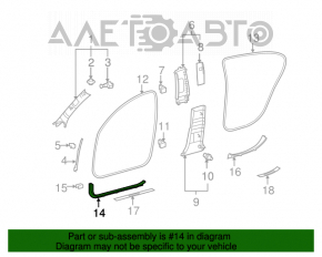 Capac prag interior fata stanga Lexus GS300 GS350 GS430 GS450h 06-09 bej