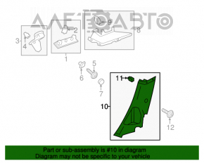 Capacul spate al barei inferioare dreapta Ford Focus mk3 11-18 gri, zgârieturi, plastic decolorat.