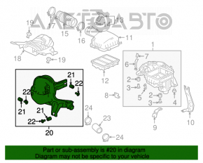 Мусоросборник Honda Accord 18-22 1.5T дефект крепления
