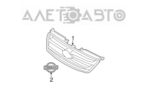 Grila radiatorului Nissan Altima 2005 SUA este ruptă cromată, suporturile sunt rupte, ghidajele sunt rupte, lovitura pe emblema.