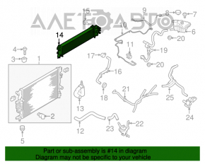 Radiator intercooler Ford Fusion mk5 13-20 1.5T