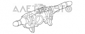 Comutatoarele de pe volan Nissan Altima 19- sub PTF