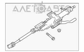 Рулевая колонка Nissan Altima 19- с карданчиком