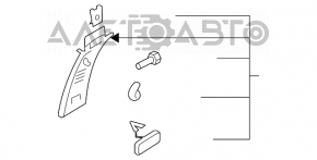 Capacul stâlpului central, curea superioară stânga VW Tiguan 09-17, gri, zgâriată.