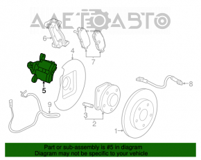 Suport spate dreapta pentru Chevrolet Malibu 13-15