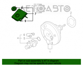 Бачок ГТЦ Mini Cooper Countryman R60 10-16