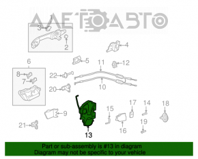 Замок двери задней левой Acura MDX 07-13