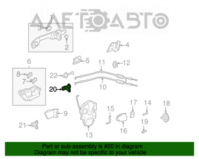 Петля двери верхняя задняя правая Acura MDX 07-13