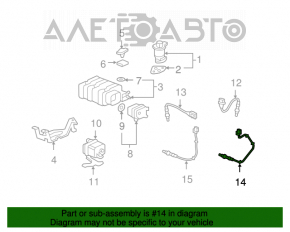 Лямбда-зонд задний второй Acura MDX 07-13