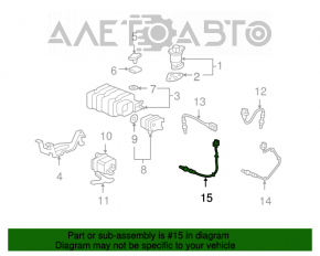 Лямбда-зонд передний второй Acura MDX 07-13