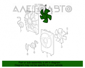 Крыльчатка вентилятора охлаждения левая Acura MDX 07-13