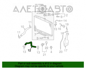 Патрубок охлаждения нижний Acura MDX 07-13