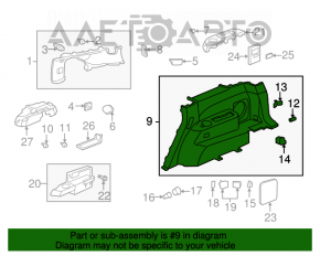 Обшивка арки правая Acura MDX 07-13