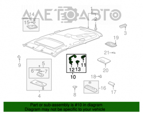 Ручка потолка передняя Acura MDX 07-13