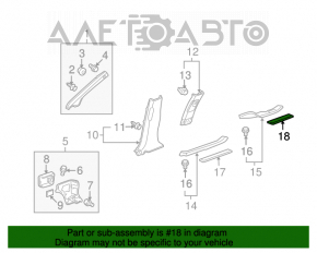 Накладка порога задняя левая внешняя Acura MDX 07-13 хром